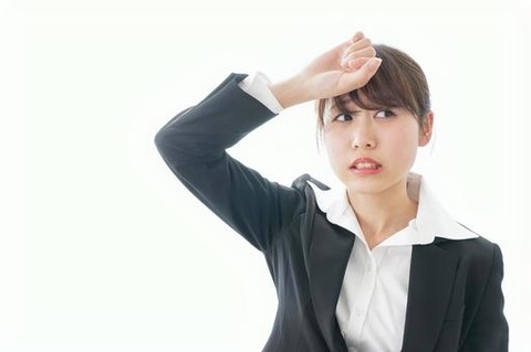 2512a6d520028b3c90895f498aa45553