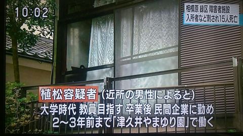b1532ae7-s