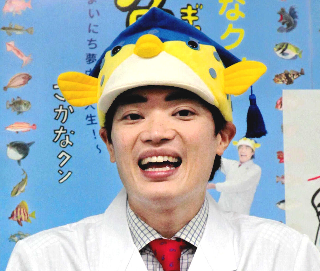 急募 さかなクンを怒らせる方法wwwwwwww Newsまとめもりー 2chまとめブログ 急募 さかなクンを怒らせる方法wwwwwwww Newsまとめもりー 2chまとめブログ