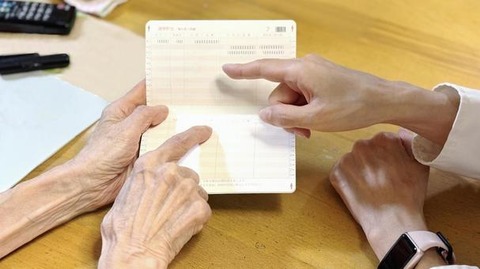 d3df5f93813e10b5a66b48fb8ef458de_t