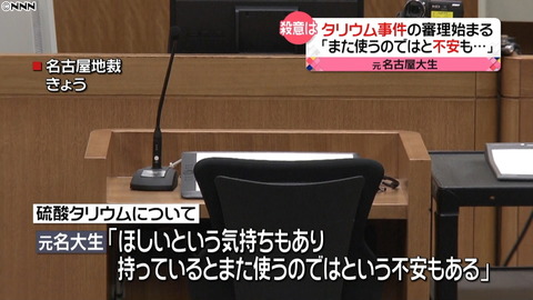 20170202-171516-1-0000_l