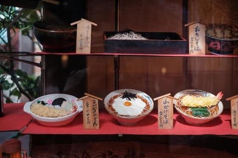 8658f930a152bbbf5b279f86e2f8603d