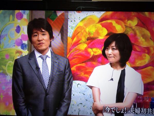 林修先生の嫁・林裕子さんが美人wwwしかも産婦人科医www（妻画像あり） : NEWSまとめもりー｜2chまとめブログ