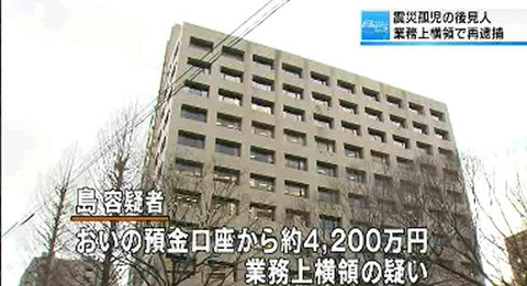 1_2_201602242132172fa