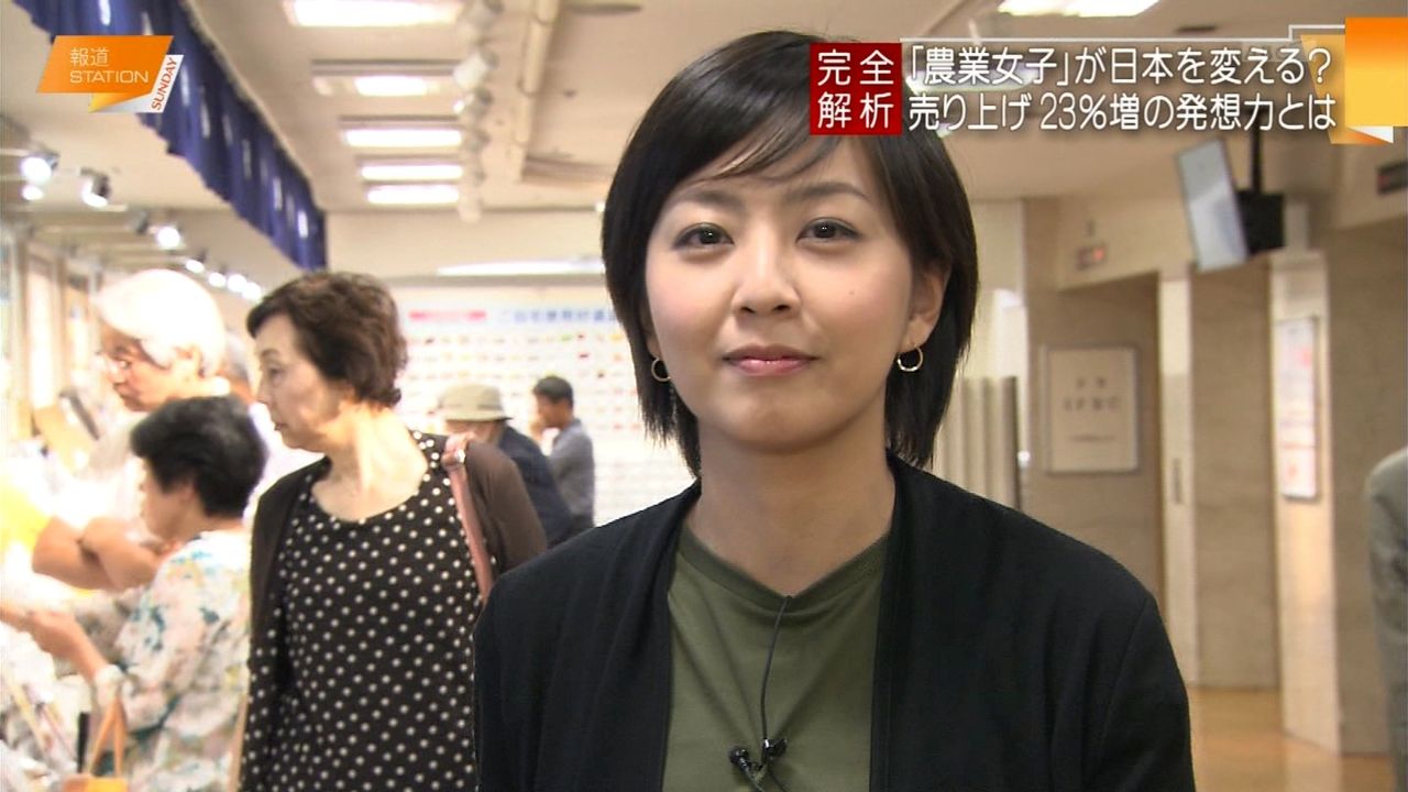 夫と離婚へ 報ステの矢島悠子アナ不倫画像流出ww週刊文春が浮気スキャンダルをスクープwww 写真あり Newsまとめもりー 2chまとめブログ 夫と離婚へ 報ステの矢島悠子アナ不倫画像流出ww週刊文春が浮気スキャンダルをスクープwww 写真あり Newsまとめもりー 2chまとめブログ