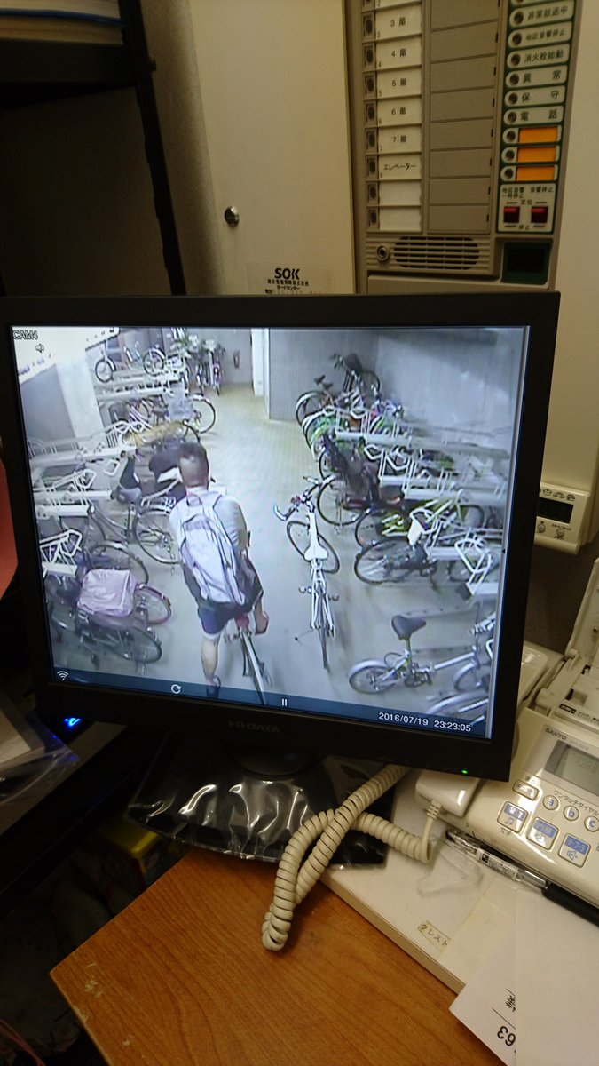 2ch 自転車 盗難
