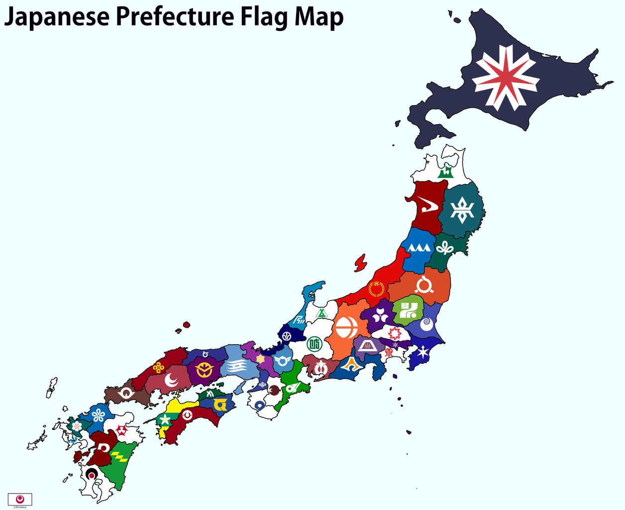 【驚愕】都道府県の旗一覧をご覧くださいwwwww（画像あり） : NEWSまとめもりー｜2chまとめブログ