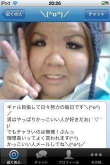 ぼすとろ YouTube動画>1本 ->画像>359枚 