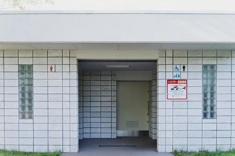 cb1f04bc0669ad2377fd2ff1ed4b5270