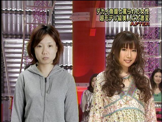 衝撃画像 ビューティーコロシアムとかいうブスを美女にする番組ｗｗｗｗｗｗｗｗ Newsまとめもりー 2chまとめブログ