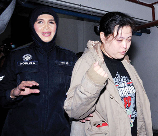 竹内真理子被告の死刑執行確定 マレーシアに大量の覚せい剤を持ち込む ご尊顔www 画像あり Newsまとめもりー 2chまとめブログ 竹内真理子被告の死刑執行確定 マレーシアに大量の覚せい剤を持ち込む ご尊顔www 画像あり Newsまとめもりー 2chまとめブログ