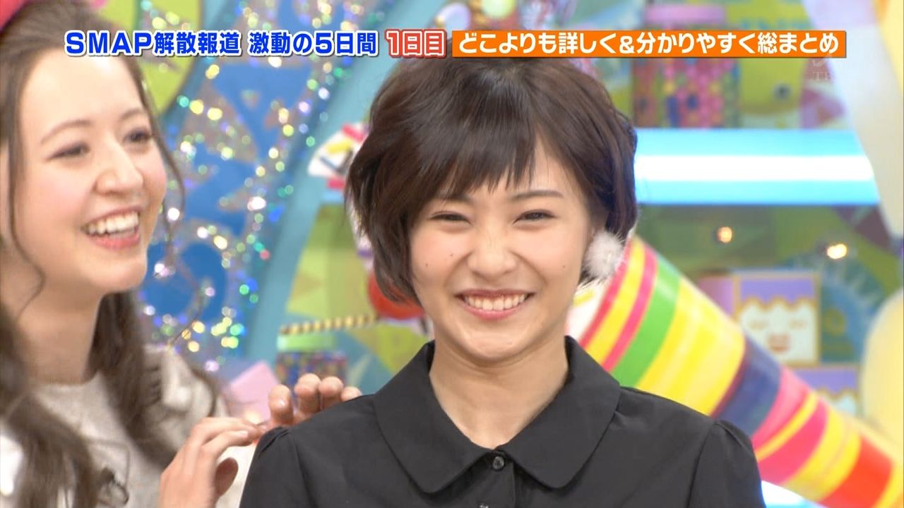 佐野ひなこがショートの髪型にした結果wwwやばいwww 画像あり Newsまとめもりー 2chまとめブログ 佐野ひなこがショートの髪型にした結果wwwやばいwww 画像あり Newsまとめもりー 2chまとめブログ