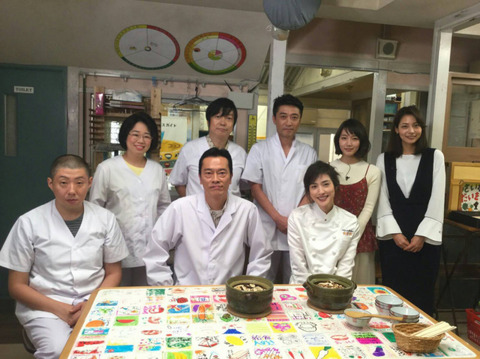 o1280095913775001919