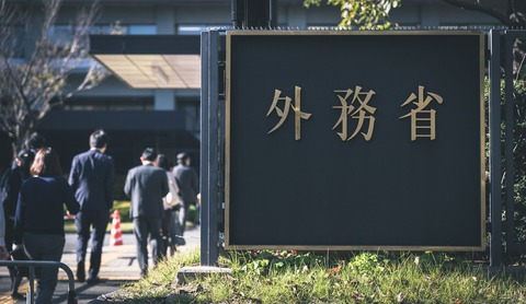 gaimusyou19121185_TP_V