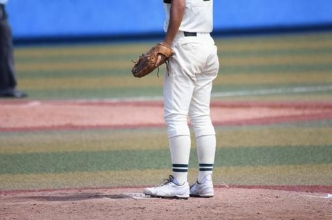 c3c5a40144396feb8757149183cdf862