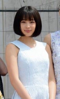 Suzu_Hirose_Cannes_2015