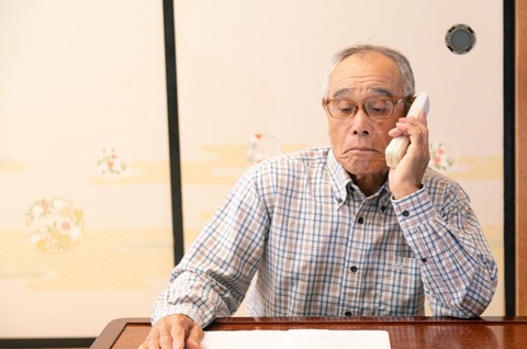 ma-cyanIMGL8514_TP_V