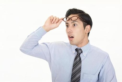 8875fe643e68000fb6931f720dac555d