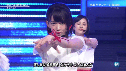 宮脇咲良の目の涙袋が巨大化 Hkt48の整形モンスターがmステ出演した際の顔の変化が話題に 比較画像あり 2ch メイクだろ 鼻はやってるな Newsまとめもりー 2chまとめブログ 宮脇咲良の目の涙袋が巨大化 Hkt48の整形モンスターがmステ出演した際の顔の変化が話題に 比較画像あり 2ch メイクだろ 鼻はやってるな Newsまとめもりー 2chまとめブログ
