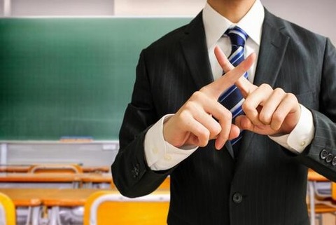 310275201911722b52c4c4257c1d2d95