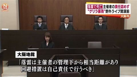 news2775178_6