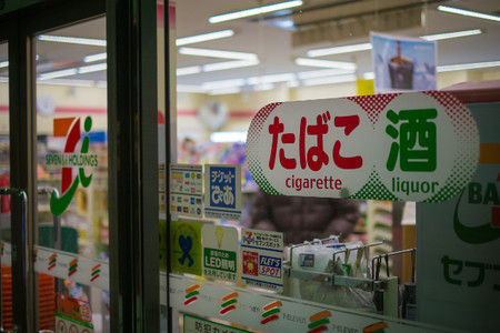 20170118-00050683-gendaibiz-002-1-view