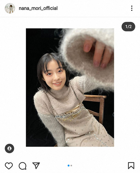 20211003s00041000139000p_view