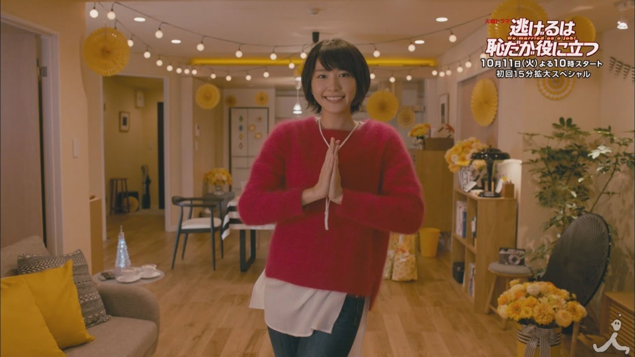 愕然 ガッキーこと新垣結衣の初彼氏wwwまさかの中学生時代wwwwwww Newsまとめもりー 2chまとめブログ 愕然 ガッキーこと新垣結衣の初彼氏wwwまさかの中学生時代wwwwwww Newsまとめもりー 2chまとめブログ