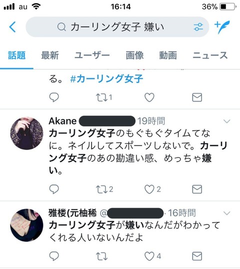 26980cc3d9cf6ea490bfa13be86f6c75-914x1024