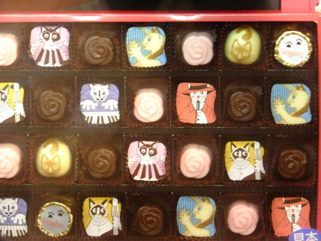 ゴンチャロフ製菓の男性自殺 パワハラ過労死 の詳細がやばい 画像あり Newsまとめもりー 2chまとめブログ