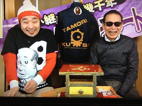 cc4f8b8a-3242-421c-848a-e9e2cd2e91f9