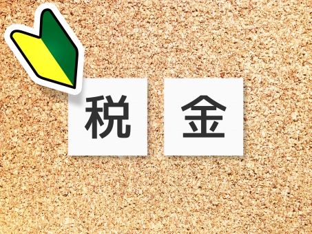 09363a115dcad4b791a67534c040e0d0_t