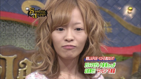 20130129_komorijun_01