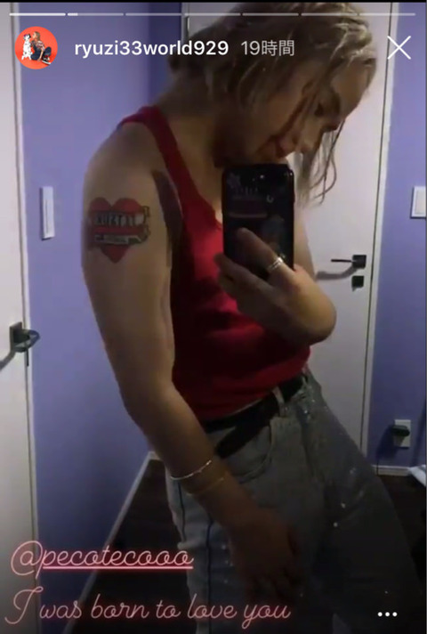no title