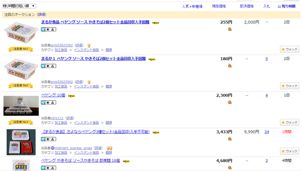 552638900c36738297ff38b953392b6f