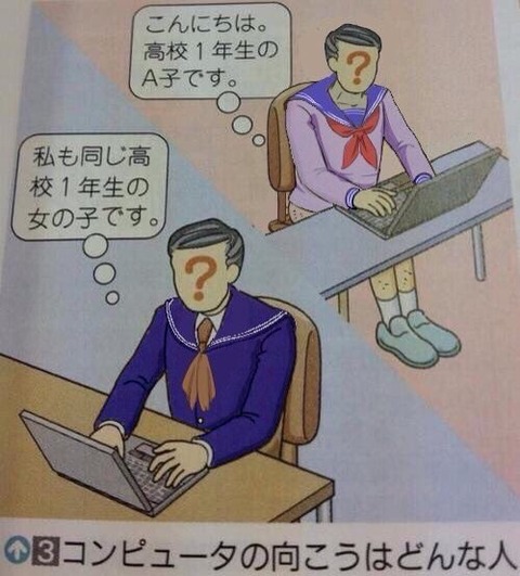 マジかよ 伝説のヤクザ花形敬の武勇伝がとんでもない Newsまとめもりー 2chまとめブログ マジかよ 伝説のヤクザ花形敬の武勇伝がとんでもない Newsまとめもりー 2chまとめブログ