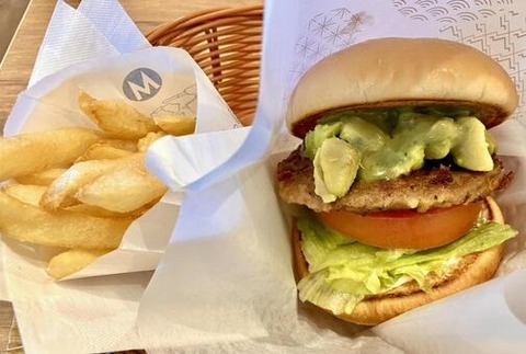 5338f9891020351a03154581396fa950