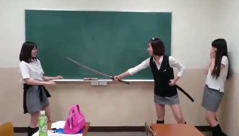 no title
