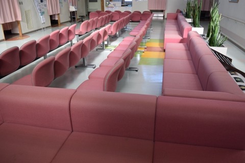 2A89A68B-E373-46FB-A7EA-477710797480