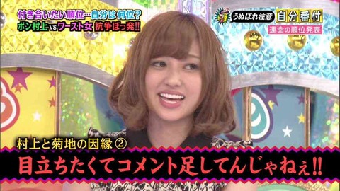 afba0646f62688b0f4927a46e40062af_16614