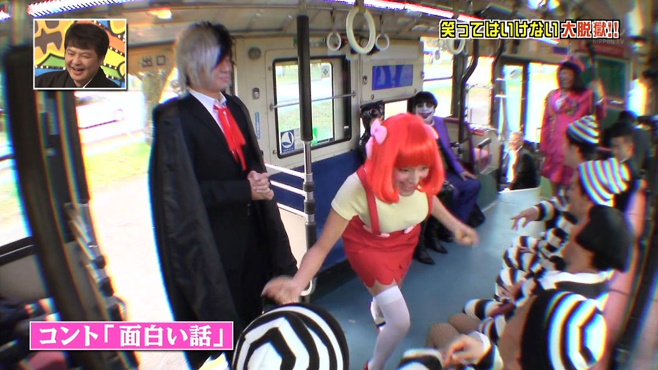 ガキの使い 笑ってはいけない 14 15 大脱獄 でのローラの衣装が凄い 大サービスwww Gif動画 画像あり Newsまとめもりー 2chまとめブログ ガキの使い 笑ってはいけない 14 15 大脱獄 でのローラの衣装が凄い 大サービスwww Gif動画 画像あり Newsまとめもりー 2chまとめブログ