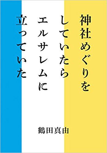 _SX346_BO1,204,203,200_