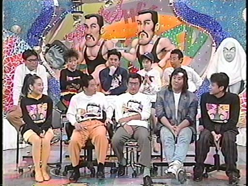 やらせ 人気番組 天才 たけしの元気が出るテレビ 終了の真の理由 画像あり Newsまとめもりー 2chまとめブログ やらせ 人気番組 天才 たけしの元気が出るテレビ 終了の真の理由 画像あり Newsまとめもりー 2chまとめブログ