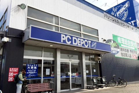 20150620b