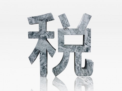 F2C117C4-5D58-4D51-A4A2-D3F893139C83