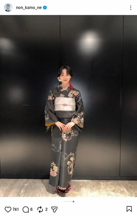 20260113s10041000228000p_view