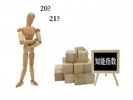 ee8ccf6db537914af36f8acdbbc1237f_t