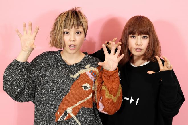 病気 Puffy大貫亜美の現在がヤバイ状態 Newsまとめもりー 2chまとめブログ