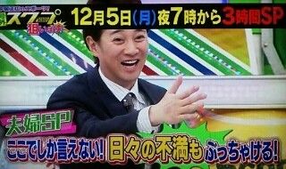 dff10b53811e467107e67206f51ac2e8