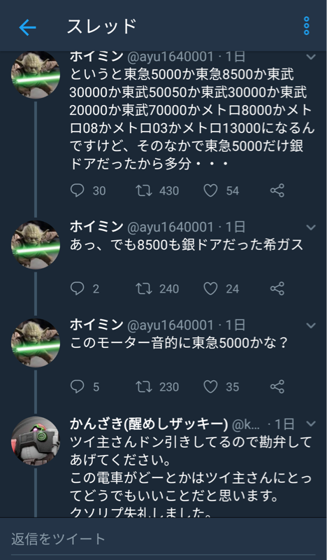 HbXb2rZ